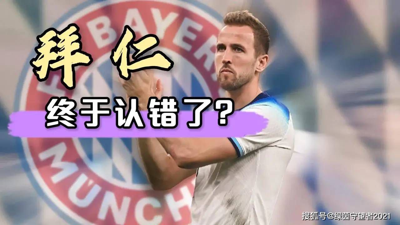 全场比赛结束，国际米兰2-0莱切。